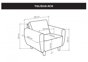 Кресло для отдыха Тулисия светло-розовый, ткань рогожка в Сысерти - sysert.mebel24.online | фото 2