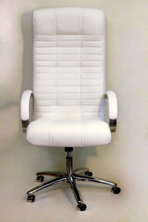 Кресло для руководителя Атлант КВ-02-131111-0402 в Сысерти - sysert.mebel24.online | фото 2