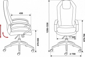 Кресло для руководителя Бюрократ Aura/Brown в Сысерти - sysert.mebel24.online | фото 3