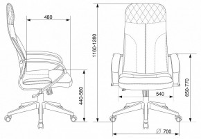 Кресло для руководителя Бюрократ CH-608 в Сысерти - sysert.mebel24.online | фото 9
