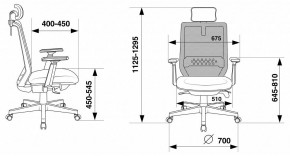 Кресло для руководителя Бюрократ EXPERT в Сысерти - sysert.mebel24.online | фото