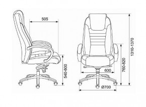 Кресло для  руководителя Бюрократ T-9923SL/BLACK в Сысерти - sysert.mebel24.online | фото 6