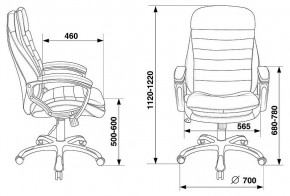 Кресло для руководителя Бюрократ T-9950LT в Сысерти - sysert.mebel24.online | фото 6