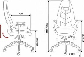 Кресло для руководителя Бюрократ Zen/Brown в Сысерти - sysert.mebel24.online | фото 6