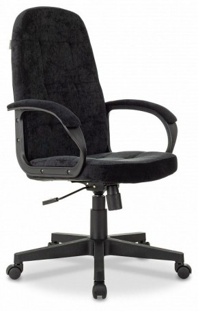 Кресло для руководителя CH 002 в Сысерти - sysert.mebel24.online | фото
