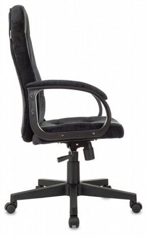 Кресло для руководителя CH 002 в Сысерти - sysert.mebel24.online | фото 3