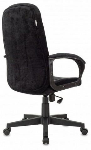 Кресло для руководителя CH 002 в Сысерти - sysert.mebel24.online | фото 4