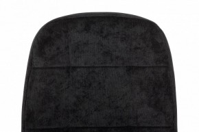 Кресло для руководителя CH 002 в Сысерти - sysert.mebel24.online | фото 6