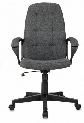 Кресло для руководителя CH 002 в Сысерти - sysert.mebel24.online | фото 2