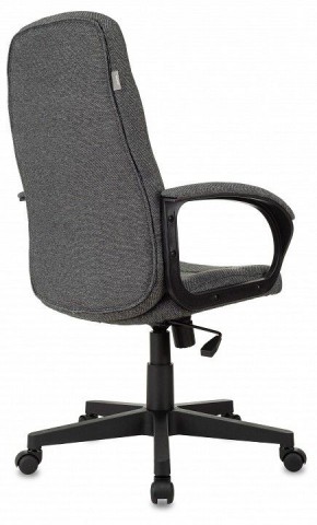 Кресло для руководителя CH 002 в Сысерти - sysert.mebel24.online | фото 4