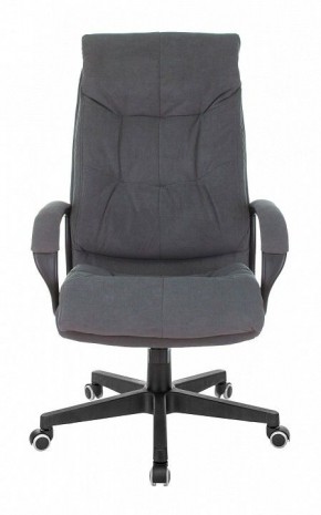 Кресло для руководителя CH-824 в Сысерти - sysert.mebel24.online | фото 2