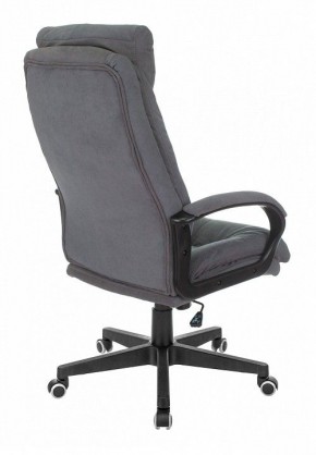 Кресло для руководителя CH-824 в Сысерти - sysert.mebel24.online | фото 4