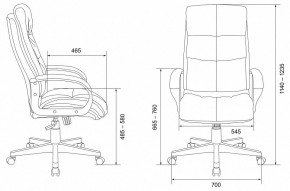 Кресло для руководителя CH-824/LT-21 в Сысерти - sysert.mebel24.online | фото