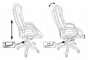 Кресло для руководителя CH-824B в Сысерти - sysert.mebel24.online | фото 11