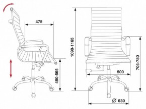 Кресло для руководителя CH-883/BLACK в Сысерти - sysert.mebel24.online | фото