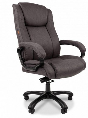 Кресло для руководителя Chairman 410 в Сысерти - sysert.mebel24.online | фото