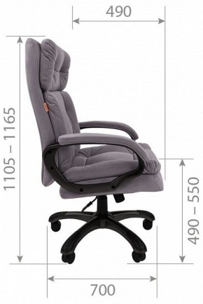 Кресло для руководителя Chairman 442 в Сысерти - sysert.mebel24.online | фото 4