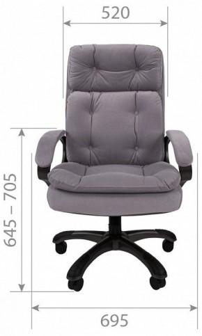 Кресло для руководителя Chairman 442 в Сысерти - sysert.mebel24.online | фото 5