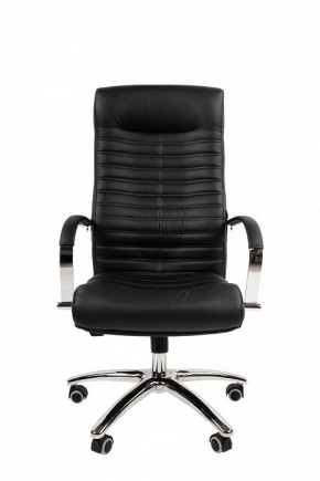 Кресло для руководителя Chairman 480 в Сысерти - sysert.mebel24.online | фото 2