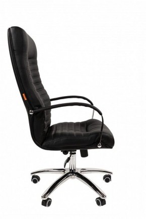 Кресло для руководителя Chairman 480 в Сысерти - sysert.mebel24.online | фото 3