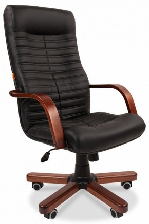 Кресло для руководителя Chairman 480 WD в Сысерти - sysert.mebel24.online | фото