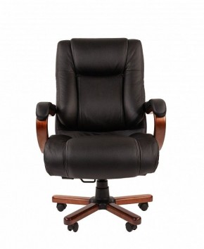 Кресло для руководителя Chairman 503 в Сысерти - sysert.mebel24.online | фото 2