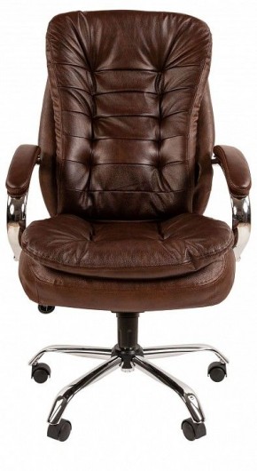 Кресло для руководителя Chairman 795 в Сысерти - sysert.mebel24.online | фото 2