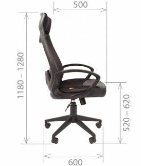 Кресло для руководителя Chairman 840 в Сысерти - sysert.mebel24.online | фото 4