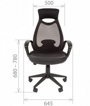 Кресло для руководителя Chairman 840 в Сысерти - sysert.mebel24.online | фото 5