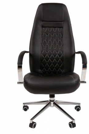 Кресло для руководителя Chairman 950 в Сысерти - sysert.mebel24.online | фото 2