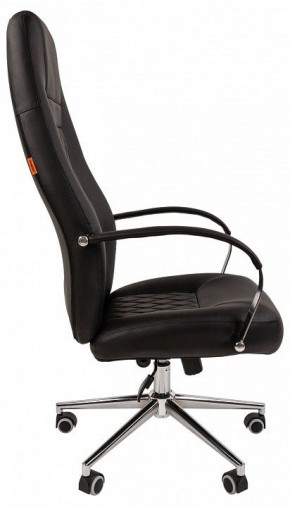 Кресло для руководителя Chairman 950 в Сысерти - sysert.mebel24.online | фото 3