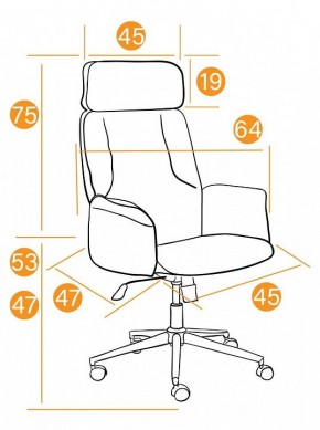 Кресло для руководителя Charm в Сысерти - sysert.mebel24.online | фото 2