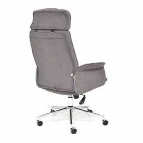 Кресло для руководителя Charm в Сысерти - sysert.mebel24.online | фото 5
