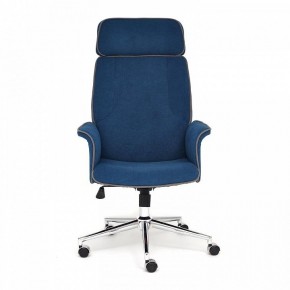 Кресло для руководителя Charm в Сысерти - sysert.mebel24.online | фото 2