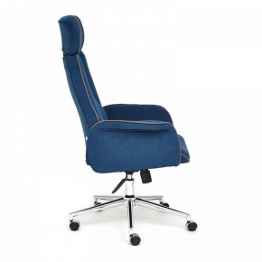 Кресло для руководителя Charm в Сысерти - sysert.mebel24.online | фото 4