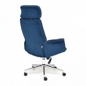 Кресло для руководителя Charm в Сысерти - sysert.mebel24.online | фото 5