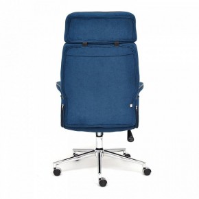 Кресло для руководителя Charm в Сысерти - sysert.mebel24.online | фото 6