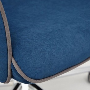 Кресло для руководителя Charm в Сысерти - sysert.mebel24.online | фото 8