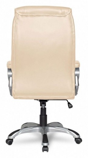 Кресло для руководителя College CLG-615 LXH в Сысерти - sysert.mebel24.online | фото 6