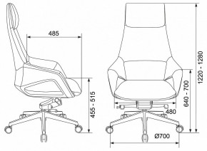Кресло для руководителя DAO-2 в Сысерти - sysert.mebel24.online | фото 6