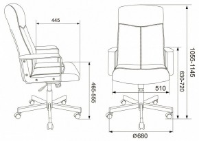 Кресло для руководителя Dominus в Сысерти - sysert.mebel24.online | фото 2