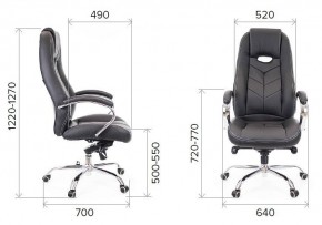 Кресло для руководителя Drift M в Сысерти - sysert.mebel24.online | фото 4