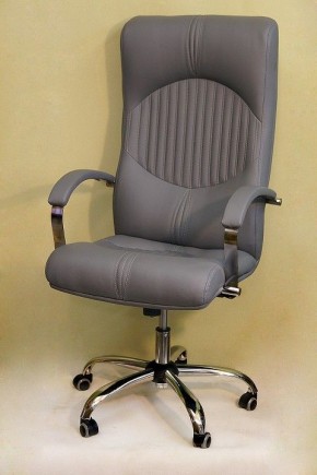 Кресло для руководителя Гермес КВ-16-131112-0422 в Сысерти - sysert.mebel24.online | фото 2