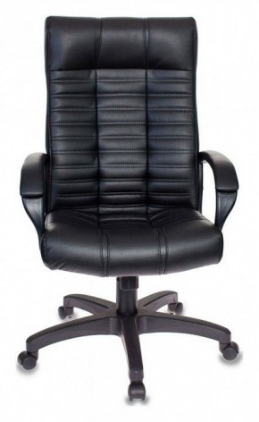 Кресло для руководителя KB-10/BLACK в Сысерти - sysert.mebel24.online | фото 2