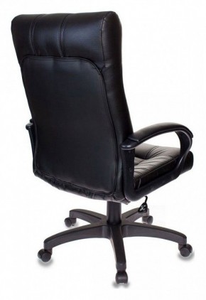 Кресло для руководителя KB-10/BLACK в Сысерти - sysert.mebel24.online | фото 4