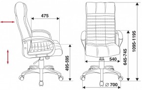 Кресло для руководителя KB-10/BLACK в Сысерти - sysert.mebel24.online | фото 5
