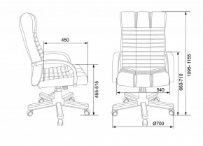 Кресло для руководителя KB-10WALNUT/B/LEATH в Сысерти - sysert.mebel24.online | фото 7