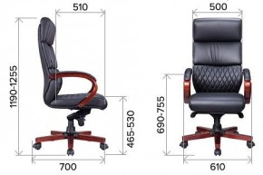 Кресло для руководителя President Wood в Сысерти - sysert.mebel24.online | фото 4