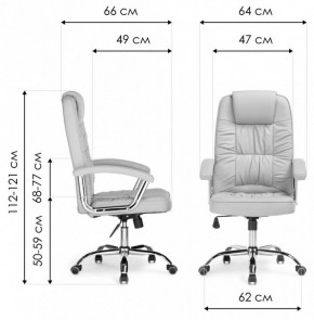 Кресло для руководителя Rik в Сысерти - sysert.mebel24.online | фото