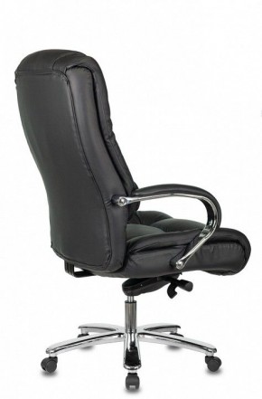 Кресло для руководителя T-9925SL/BLACK в Сысерти - sysert.mebel24.online | фото 4